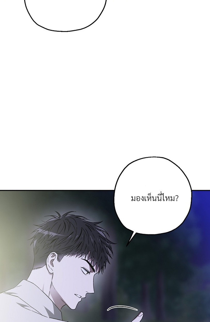 หน้า 98